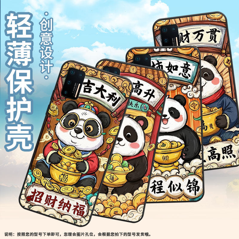 适用坚果Pro手机壳防摔爆OS105商务锤子坚果Pro2全包边Pro3保护套DT1901A大吉大利坚果3硅胶Pro2s磨砂壳