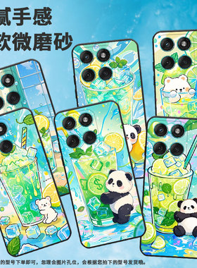 适用MOTOEdge60手机壳Edge60s耐磨Motorola防摔摩托罗拉G56硅胶Edge60Stylus全包XT2527-2冰蓝色水杯保护套