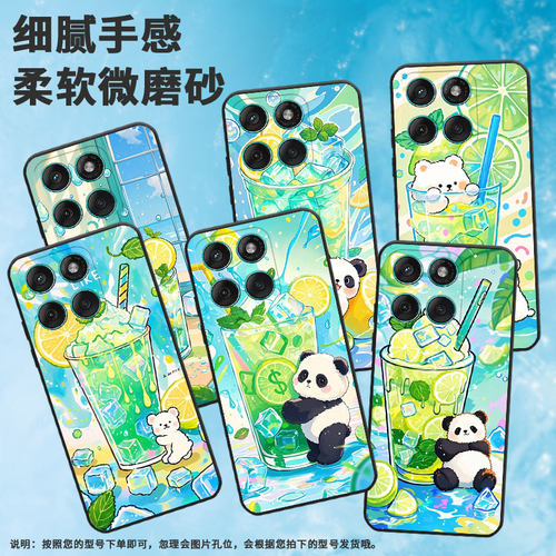 适用MOTOEdge60手机壳Edge60s耐磨Motorola防摔摩托罗拉G56硅胶Edge60Stylus全包XT2527-2冰蓝色水杯保护套