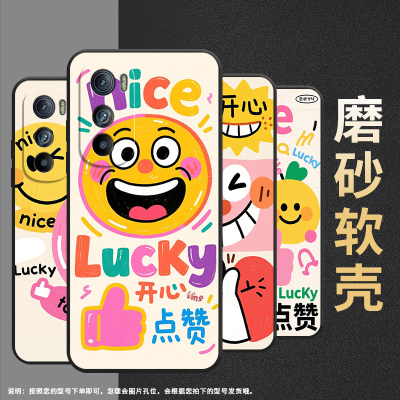 适用MOTOEdgeS30手机壳XT2201-2防摔MotorolaEdgeS保护套Edge30圆形笑脸摩托罗拉S50全包边XT2153-1软壳