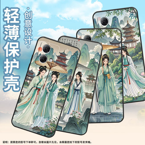 适用MOTOG50手机壳G51防摔XT2221-1蒙蒙细雨摩托罗拉G55软壳G73/G64MotorolaGPower个性XT2125-4保护套