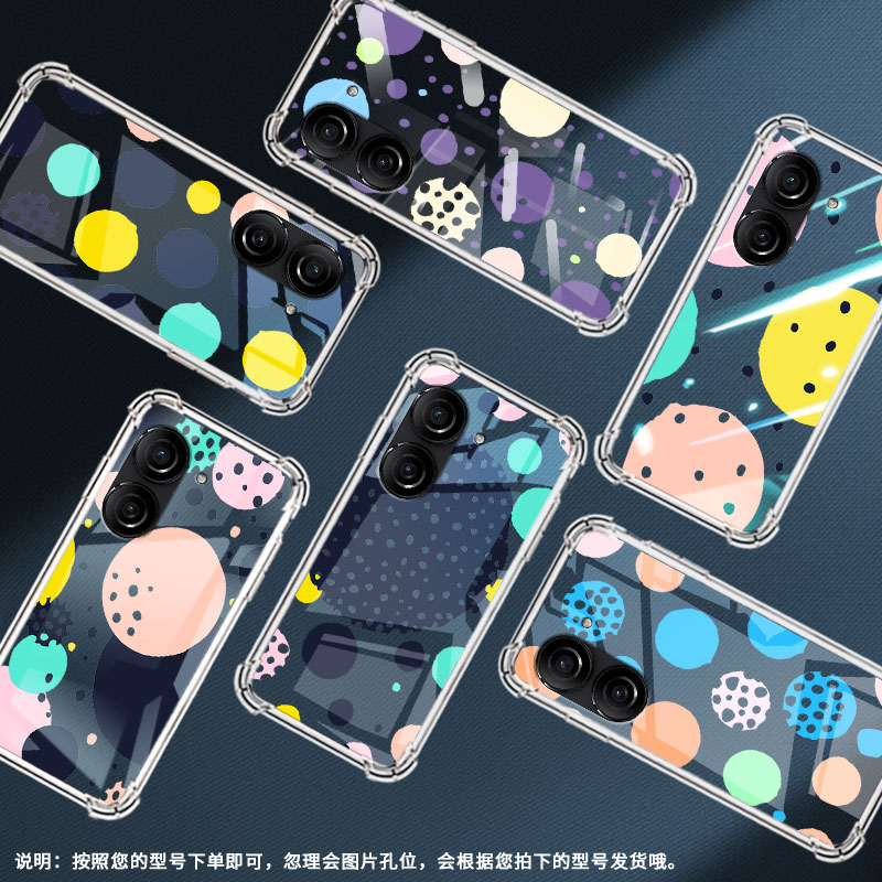 适用华硕ZenFone8手机壳ROG3防摔华硕ROG2创意几何华硕ZenFone10气囊壳华硕Zenfone9商务ASUS时尚保护套