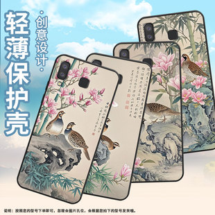 J610F三星A6s高级SM G8870耐磨GalaxyA21s保护套 防摔SamsungJ4Plus两只鹌鹑SM 适用三星M01Core手机壳A8