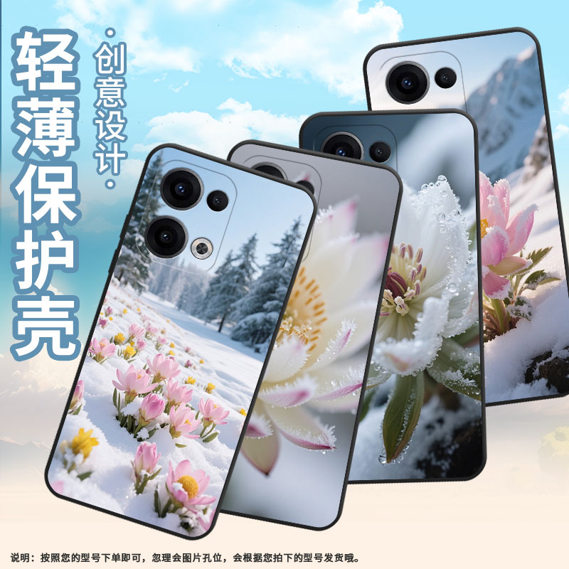 适用OPPOReno12F手机壳Reno11F/Reno13FS硅胶0pp0Reno13超薄CPH2637防摔FindX8高级感CPH2603商务5G保护套