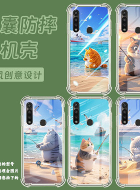 适用MotoGPower2021手机气囊壳GPower5G2025手机壳MotorolaGPower2022四角防摔GPower2020钓鱼猫保护套