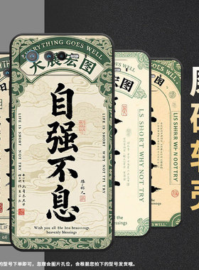 适用华硕rog6手机壳ai2201_d全包边rog7软壳asusrogphone8耐磨rog8pro上善若水ai2205_c硅胶rog6d保护套