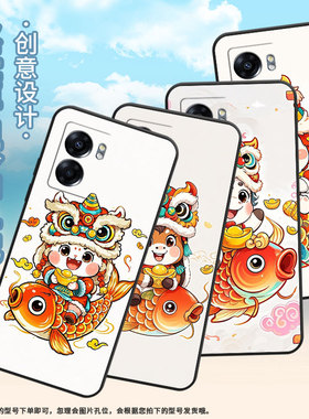 适用OPPOA57手机壳4G2022国外PFTM20硅胶0pp0A58x黑色CPH2577高级A74/A77S防摔5G轻薄A60鲤鱼上的马保护套