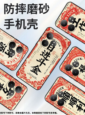 适用RealmeGTNeo6se手机壳GT大师探索版真我GT6防摔爆RMX3115工作顺利硅胶GT5Pro商务X7Pro至尊版磨砂壳