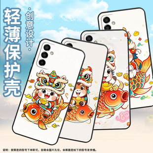 M145F黑色M20硅胶M10保护套 M105F全包边samsungM12磨砂壳M13防摔爆SM 适用三星M02手机壳M23笑容 小马SM