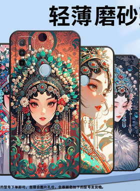 适用OPPOA1K手机壳CPH1923黑色A3磨砂壳CPH1803花旦女子A5耐磨2020男女A5s软壳0pp0A7皮套A8高级A12保护套