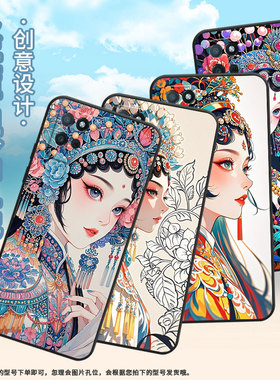 适用RealmeV3手机壳V5高级RMX3611男女款V15防摔爆真我V23i超薄妙龄女子商务V30软壳RMX3781耐磨V60保护套