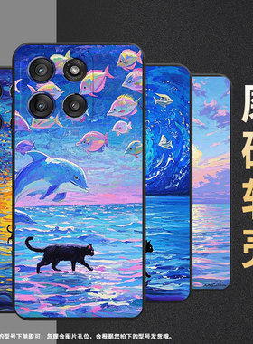 适用MOTOEdge60手机壳Edge60Stylus油画海面高级感MotoEdge60sPro磨砂壳Edge60s商务不掉色中国风保护套