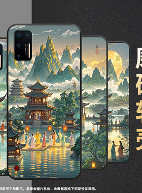 适用坚果Pro手机壳防摔爆OS105商务锤子坚果Pro2s全包边坚果3保护套DT1901A青山楼阁Pro3硅胶Pro2磨砂壳