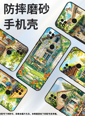 适用红米7手机壳7A防摔爆M1908C3IC全包边Redmi9A花花草草10Prime保护套红米10x/10C硅胶220233L2C软壳