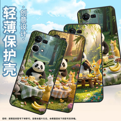 适用OPPOF1Plus手机壳F9超薄F3Plus防摔CPH1823一起在聚餐0pp0F11Pro/F17Pro保护套CHP2219硅胶F21Pro软壳