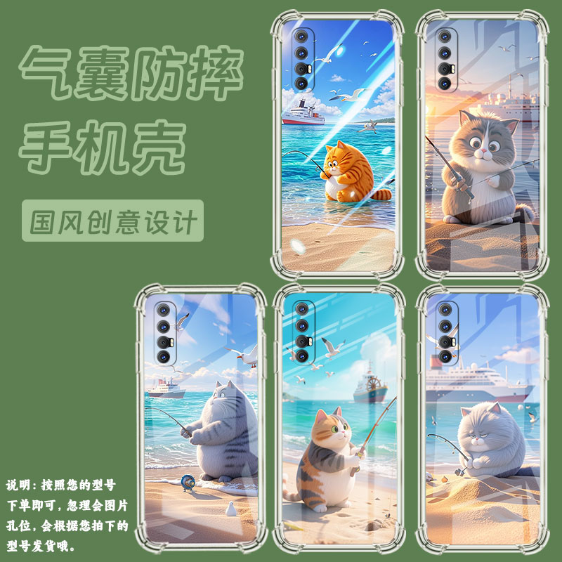 适用OPPORX17Pro气囊手机壳Reno3Pro印度版手机壳OPPOReno10xZ00M四角防摔钓鱼猫高级OPPOR17Neo保护套