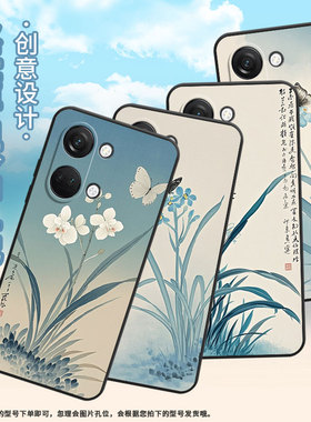 适用一加NordCE4手机壳Nord2T商务NordN10两只蝴蝶GN2200硅胶OneplusNordCE耐磨CE2Lite全包CPH2467软壳