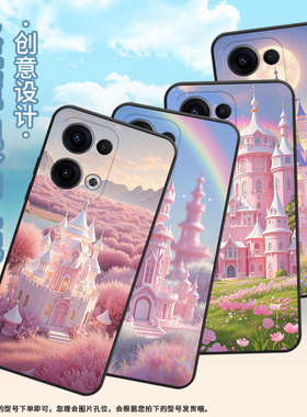 适用opporeno11f手机壳reno13/reno13fs/findx8中国风reno13f个性reno12f时尚PKB110创意挂绳轻薄高级感耐脏