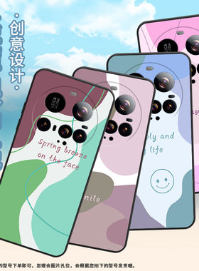 适用小米POCOC71手机壳Xiaomi15sPro硅胶civi5Pro防摔25010PN30G全包边小米15Ultra耐磨25028PC03I保护套