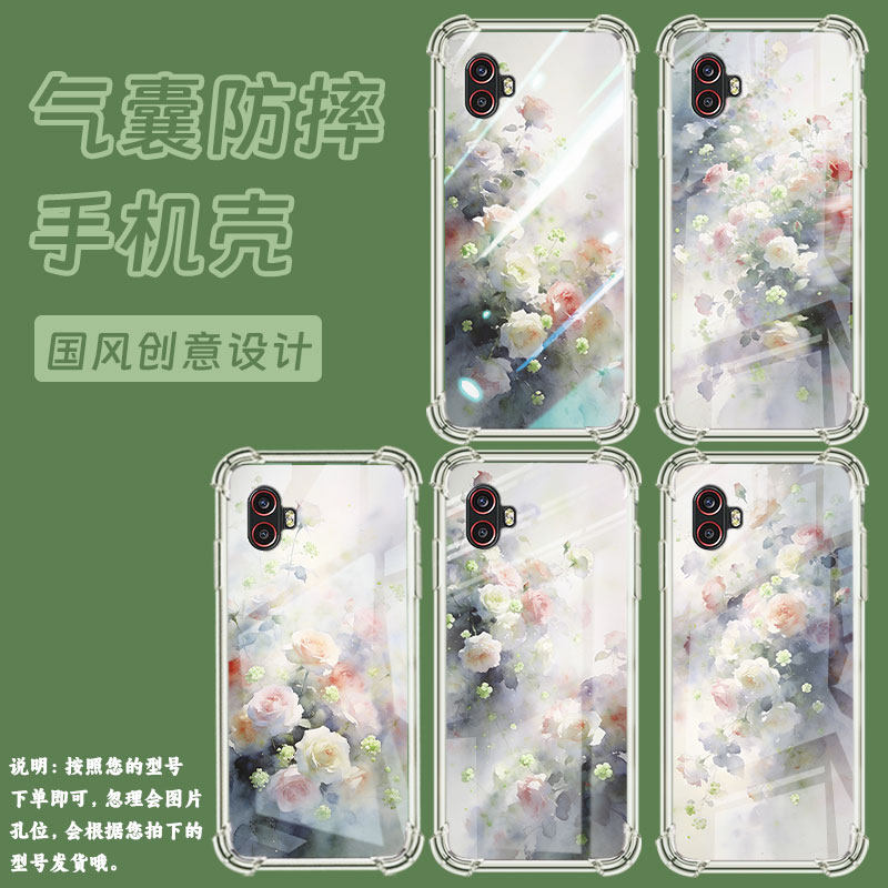 适用三星XcoverPro2气囊壳samsungxcoverpro手机壳xcover6pro四角防摔梦幻蔷薇花galaxys20fanedition保护套