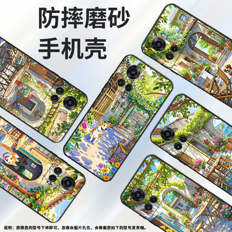 适用一加7手机壳KB2001时尚1+10R防摔爆一加9R磨砂壳Oneplus9小狗1+13T耐磨ACEPro商务PGZ110保护套