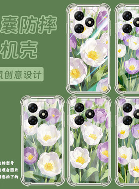 适用传音itels18pro手机气囊壳itels26ultra四角防摔itelp65c郁金香花丛手机壳男女款itelp65全包边保护套
