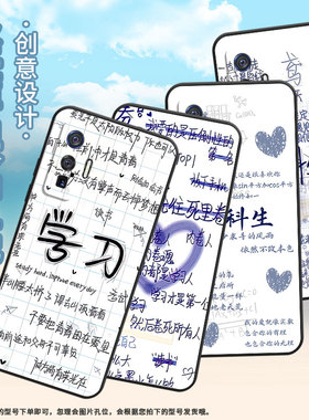适用vivoiqoo9pro手机壳v2025a纯黑色18岁耐磨10pro防摔iqooz9s保护套iqooz10硅胶v2254a商务磨砂壳