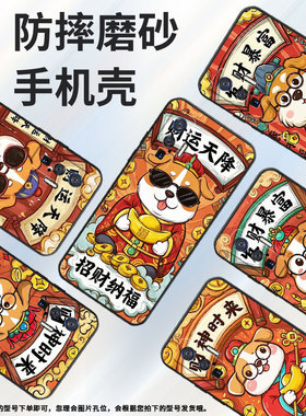 适用vivoiQOO11Pro手机壳V2025a纯黑色戴着眼镜耐磨10Pro防摔iQOOZ9s保护套iQOOZ10硅胶V2254A商务磨砂壳