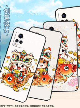 适用vivos1手机壳s1Pro高级V1913A硅胶S10e保护套viviS7超薄V2072A软壳笑容的小马个性s10商务V2162A男女款