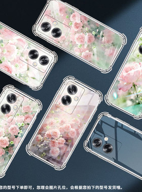 适用一加8nord手机气囊壳1+/1加nordn30se四角防摔oneplusnordn20se手机壳蔷薇花一+/0neplusz保护套