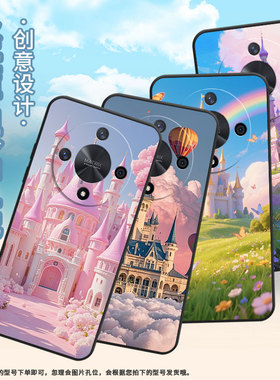 适用荣耀X9A手机壳ALI-NX1商务X9C纯黑色彩虹城堡X40防摔V40轻奢版ALI-AN00软壳X50GT硅胶荣耀V40保护套