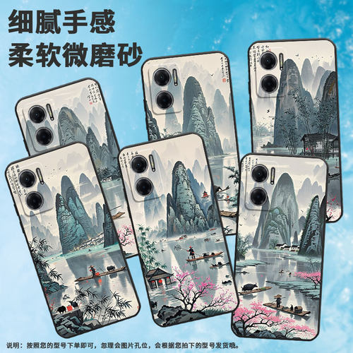 适用红米note10手机壳Note10Lite防摔M2103K19I朱砂色渔灯RedmiNote11高级2201116TG时尚Note11EPro保护套