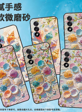 适用一加5手机壳Oneplus5T全包边A6003商务一加6保护套一加ACE5至尊版防摔ACE5竞速版耐磨A5000高级感软壳