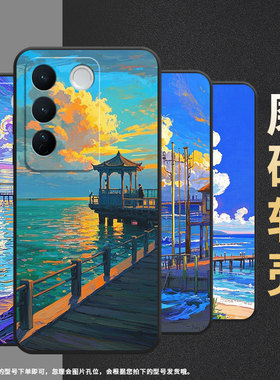 适用vivoV40Pro手机壳V27耐磨V2158油画海边viviV29保护套V29Pro商务V2319防摔vivoV29LiteV40Lite细外壳