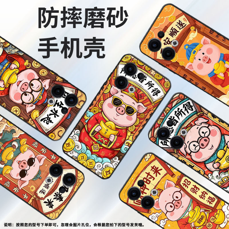 适用OPPOReno11F手机壳Reno12F/Reno13FS硅胶0pp0Reno13超薄CPH2637防摔FindX8高级感CPH2603商务5G保护套