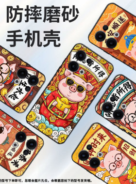 适用OPPOReno11F手机壳Reno12F/Reno13FS硅胶0pp0Reno13超薄CPH2637防摔FindX8高级感CPH2603商务5G保护套