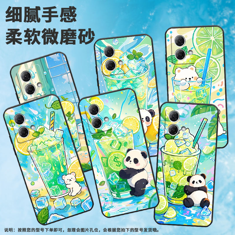 适用MOTOG50手机壳G51防摔XT2221-1小熊环抱杯摩托罗拉G84软壳G73/G82MotorolaGPower个性XT2125-4保护套