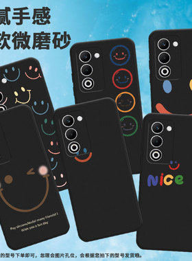 适用oppoa55g国际版手机壳f29/a5/reno14轻薄findx8s硅胶r7s保护套a5x国际版防摔reno13pro耐磨k12s时尚简约