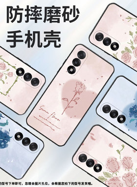 适用一加5手机壳5t/ace5至尊版/6卡通6t耐脏ace5竞速版硅胶A5000轻薄时尚保护套6朵粉玫瑰创意爱心蓝玫瑰简约