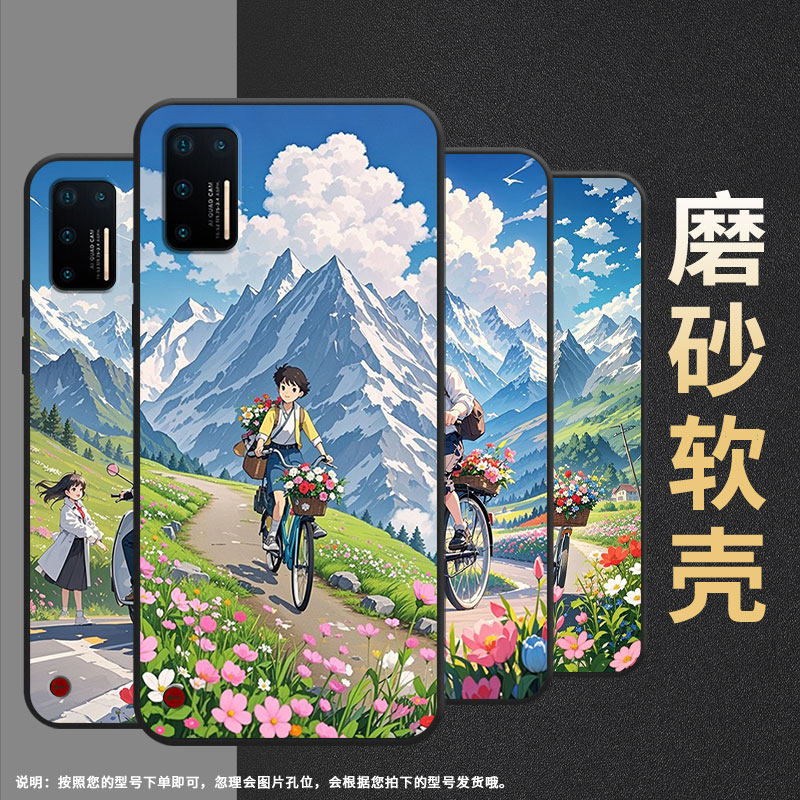 适用坚果Pro手机壳防摔爆OS105商务锤子坚果Pro2s全包边Pro3保护套DT1901A骑行的场景Pro2硅胶坚果3磨砂壳