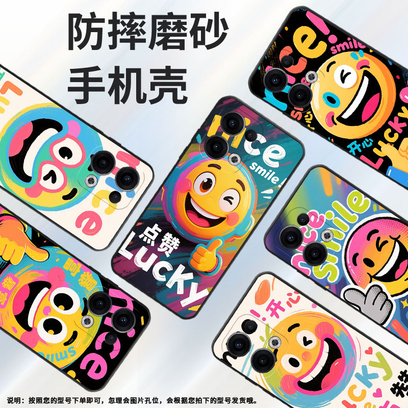 适用OPPOReno13FS手机壳Reno12F/Reno11F硅胶0pp0Reno13超薄CPH2637防摔FindX8高级感CPH2603商务5G保护套