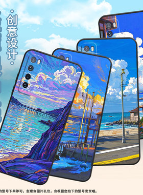 适用华为nova7se手机壳hwi-al00耐磨nova3软壳huaweinova4时尚nova5蓝色天空wlz-al10保护套nova3i硅胶