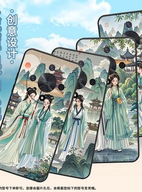 适用荣耀X9B手机壳ALI-NX1商务X9C纯黑色诗情画意X40防摔V40轻奢版ALI-AN00软壳X50GT硅胶荣耀V40保护套