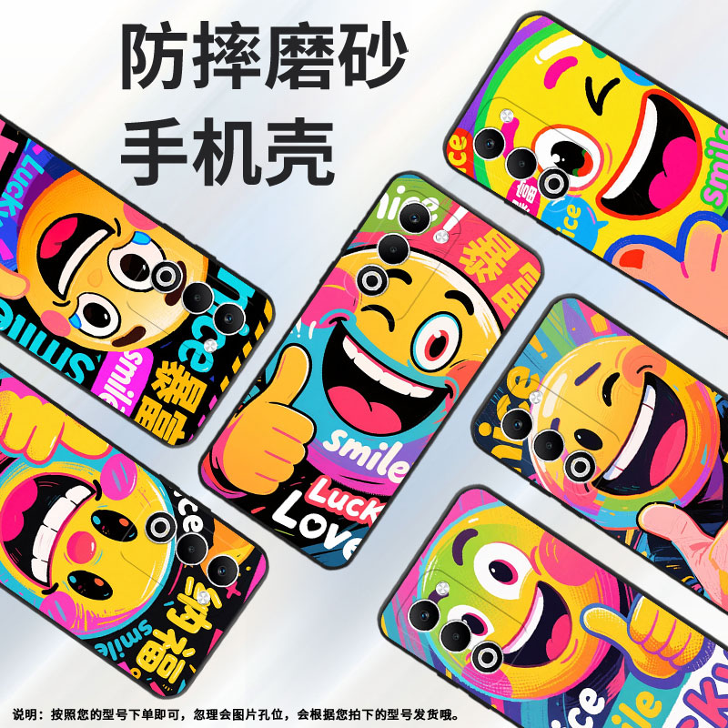 适用OPPOA5手机壳CPH2735防摔0pp0K12s全包F29Pro软壳PKT110耐磨OPPOReno13Pro硅胶OPPOR7s商务哈哈大笑