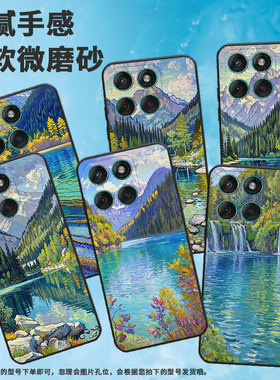 适用MOTOEdge60Stylus手机壳Edge60s高级感耐磨Motorola摩托罗拉G56硅胶G86全包XT2527-2连绵起伏保护套