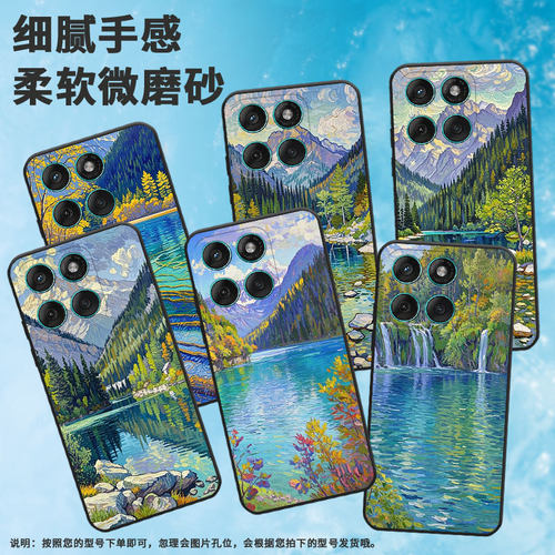 适用MOTOEdge60Stylus手机壳Edge60s高级感耐磨Motorola摩托罗拉G56硅胶G86全包XT2527-2连绵起伏保护套