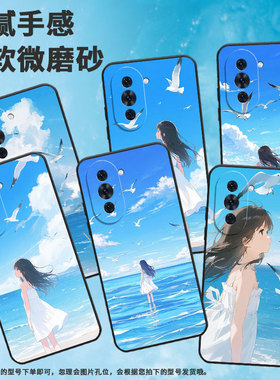 适用华为nova10手机壳nova8防摔白裙女孩nova12Ultra耐磨BRQ-AN00全包边Hinova10Pro硅胶ADA-AL00U保护套