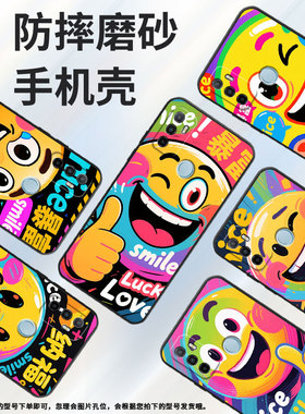 适用OPPOA1K手机壳CPH1923黑色A11s磨砂壳CPH1803今日好运A52020男女A3s软壳0pp0A7皮套A8高级A12保护套