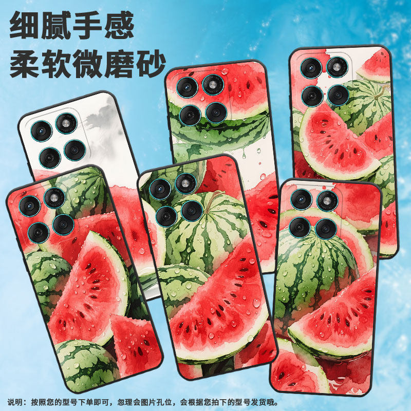 适用MOTOEdge60Pro手机壳Edge60s高级感耐磨Motorola防摔摩托罗拉G56硅胶G86全包XT2527-2可口的西瓜保护套