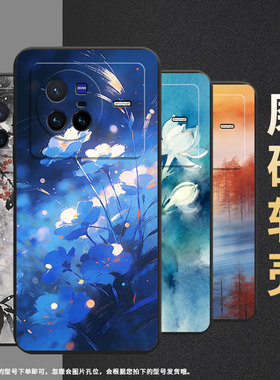 适用vivox100手机壳v2011a超薄vivix60pro茉莉花软壳vivox60曲屏版全包v2145a硅胶viv0x100spro保护套